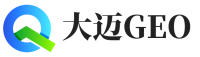 福山区大迈GEO